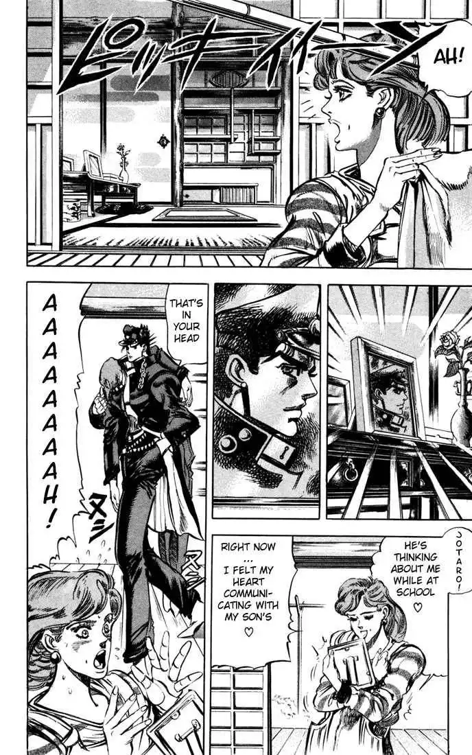 JoJo's Bizarre Adventure Chapter 120 2